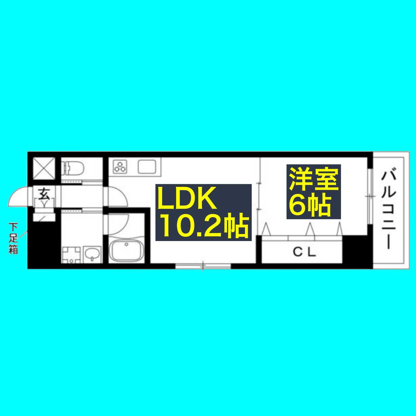 D&Designレジデンス鶴舞のイメージ