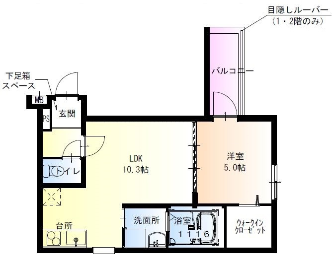間取り：228059769524