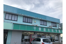 柏原商業用テナントの外観