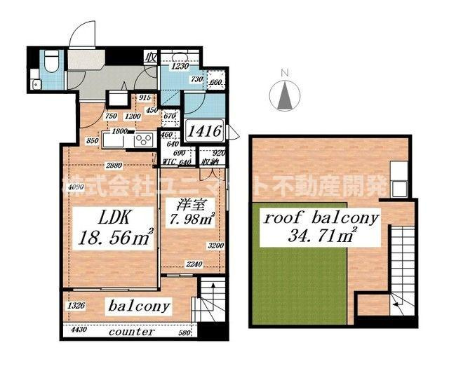 パークルール大手町のイメージ