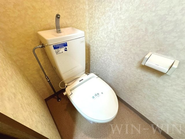 【エクシード松山のトイレ】