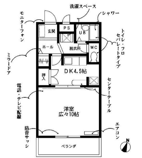【エクシード松山の間取り】