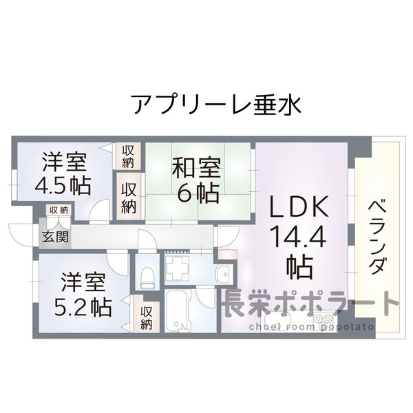 間取り：228056959602