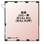 リゾートシティ新栄東の間取り