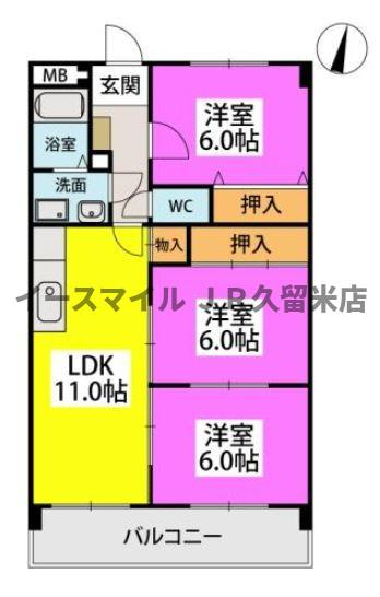 間取り：240035944469