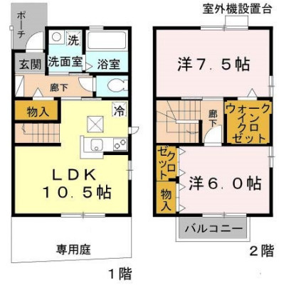 間取り：228057062856