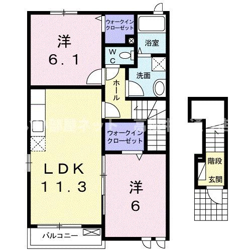 メゾン・マールのイメージ