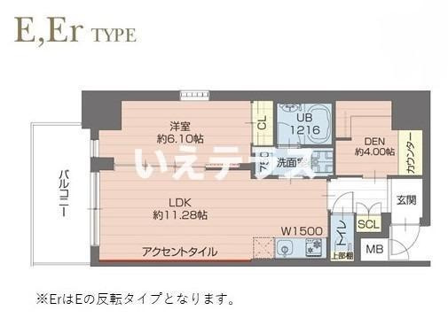 間取り：228059875909