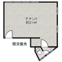 サンビビルの間取り