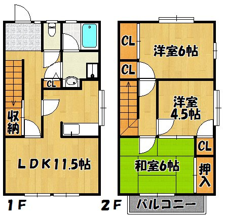 間取り：228058864780