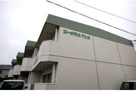 コーポラスアシカの外観