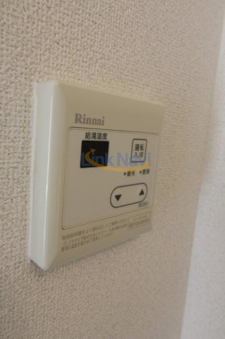 【サンライズ箕面の浴室】