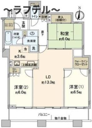 間取り：211064353364