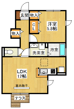 エルカミーノレアルのイメージ
