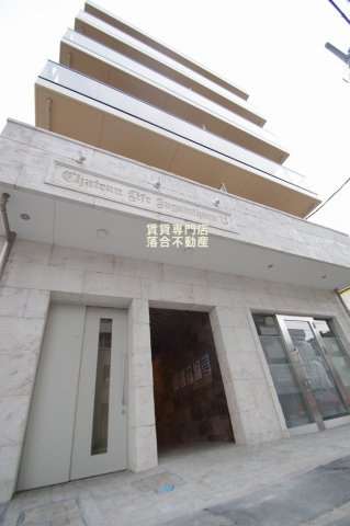 相模原市中央区清新1丁目&nbsp;5階建&nbsp;築4年のイメージ