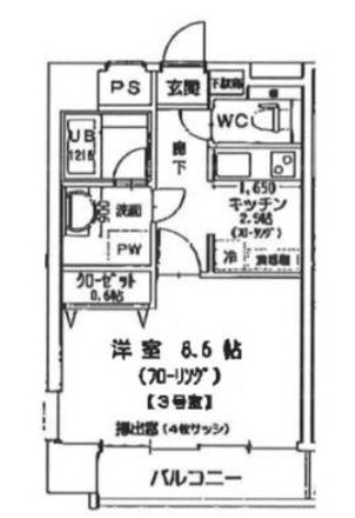 Ｌｕｃｉｆｅｒ　II（ルシファー）のイメージ