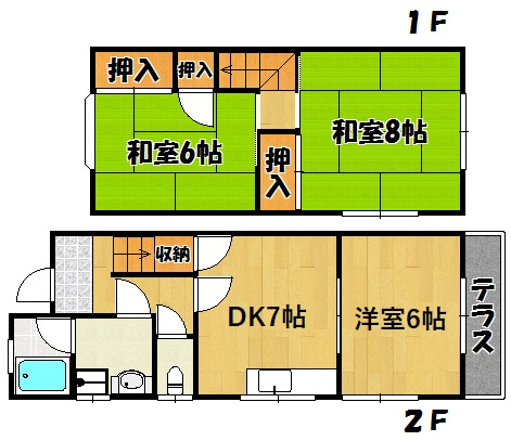 間取り：228057268480
