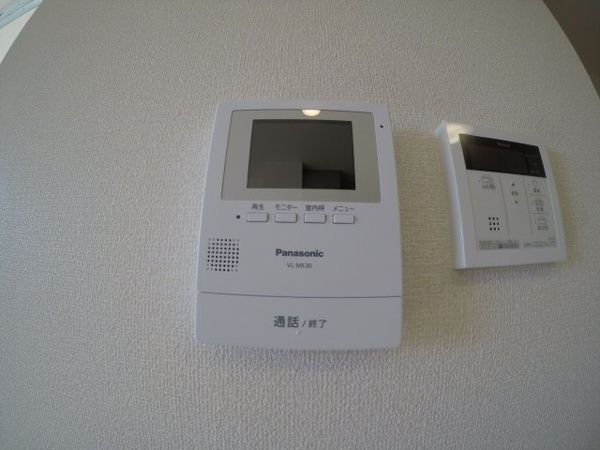 【ヴェリタのその他】