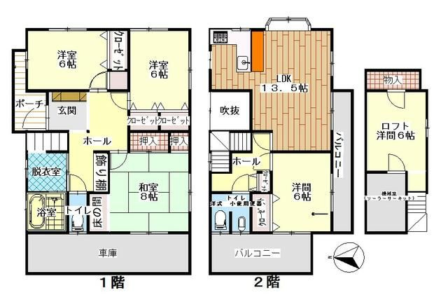 間取り：212058574195