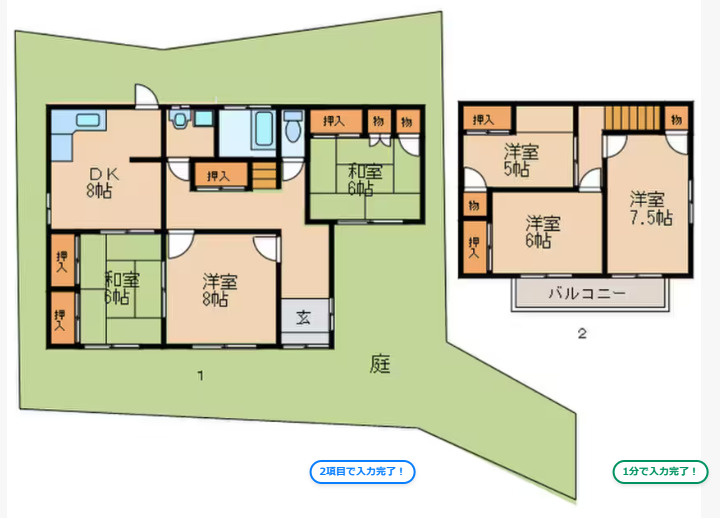 間取り：240040449029