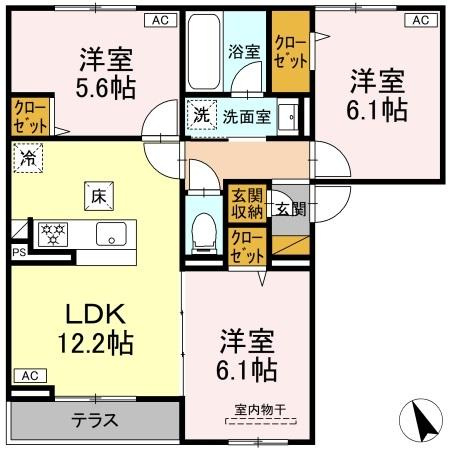 フェリスタのイメージ