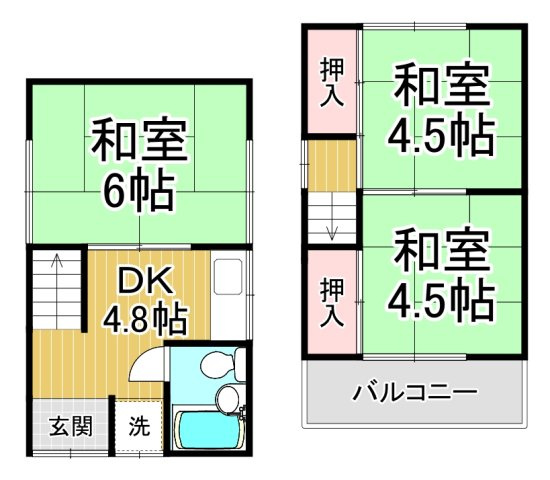 間取り：228058977280