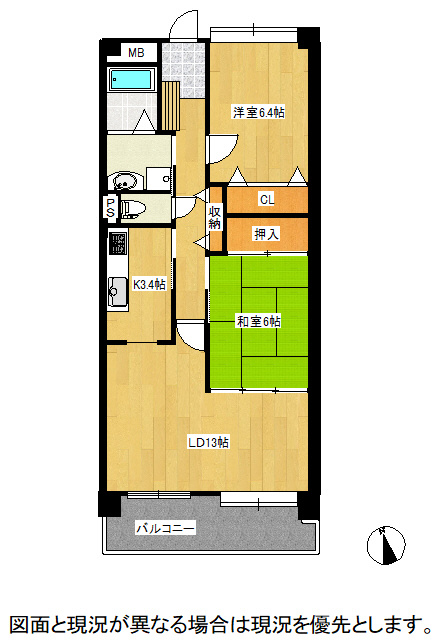 セレスト米子角盤町のイメージ