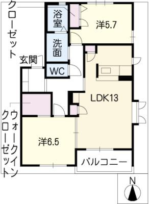 青柳ガーデンハイムのイメージ