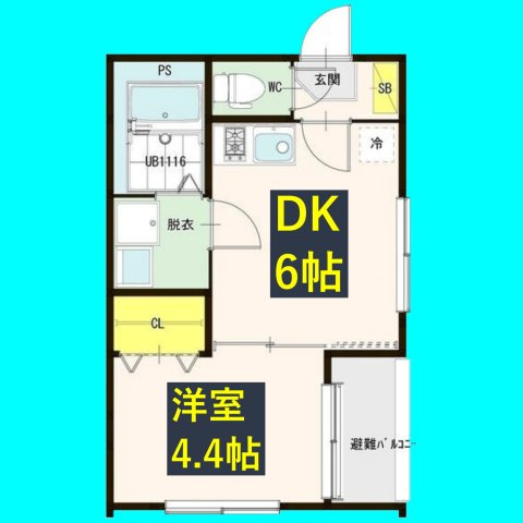 ハーモニーテラス松葉町Vのイメージ