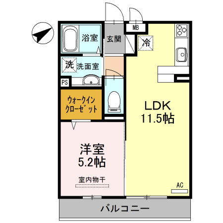 間取り：211063932717