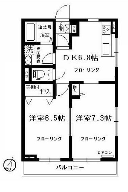 間取り：214073267170