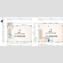 砂原町198GIMUCOの間取り