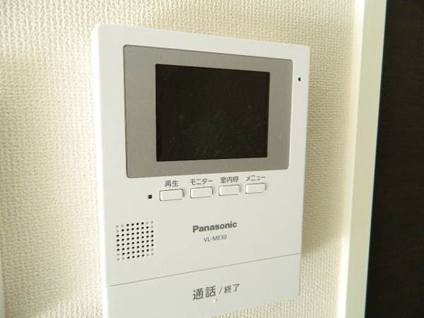 【セレーノ・ビューのその他】