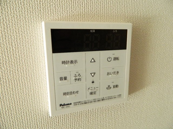 【セレーノ・ビューのその他設備】