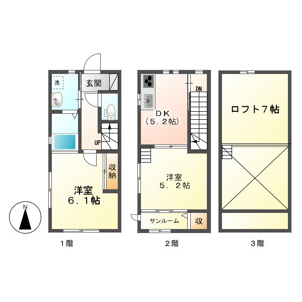 間取り：233025912464