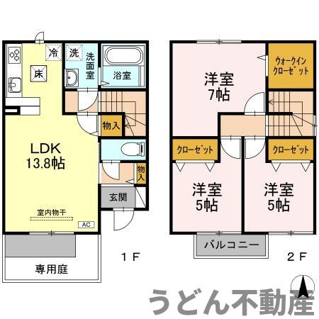 間取り：237007144548