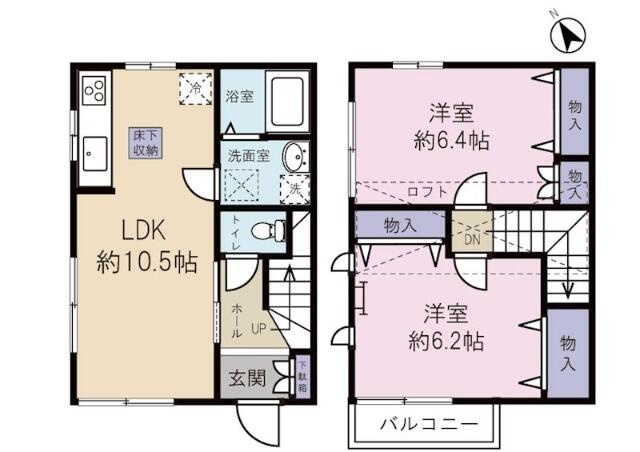 間取り：214078514953