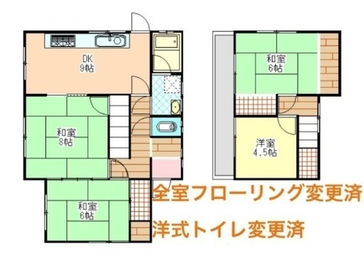 間取り：208019947553