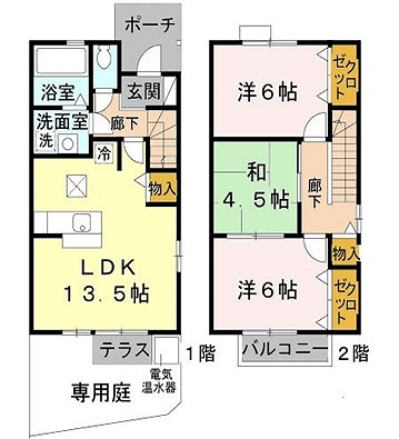 間取り：228059480692