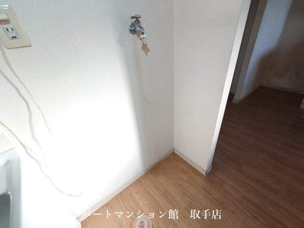 【シティコーポのその他設備】