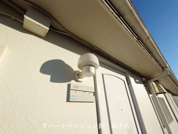 【シティコーポのその他】