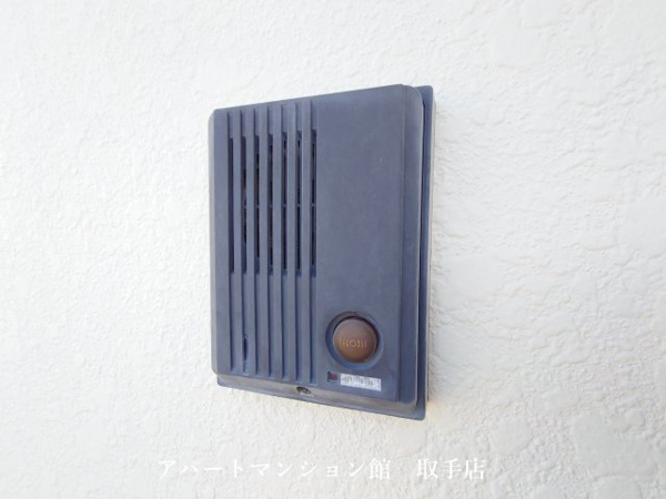 【シティコーポのその他】