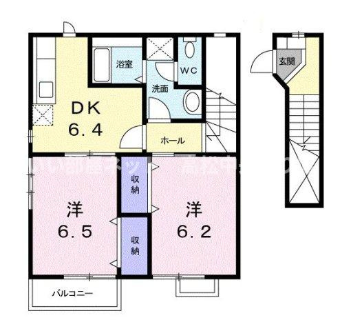 グレイス・フル・エンブレスＧIIのイメージ