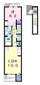 Fraise Coco Iのイメージ