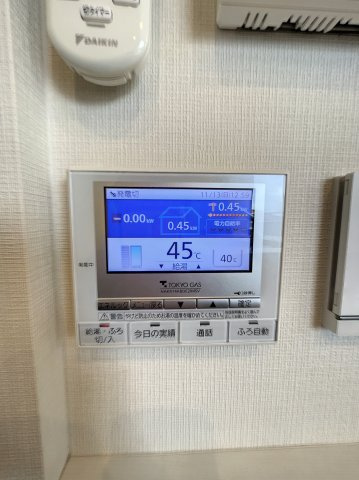 【梶ヶ谷6丁目戸建てのその他設備】