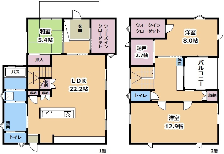 間取り：225010524440