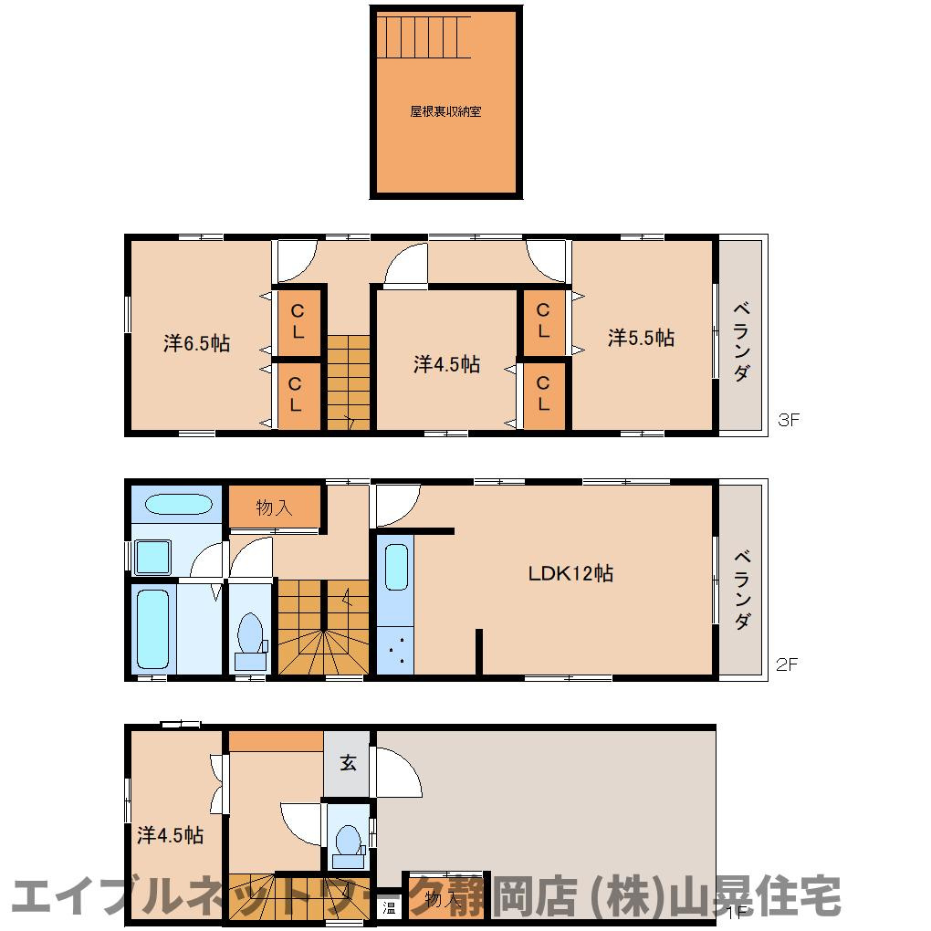 間取り：222019596961