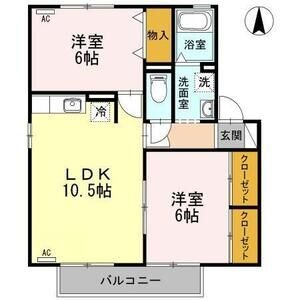 ハイブリッジ　A棟のイメージ