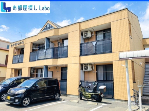 ゆうゆうハイムの画像