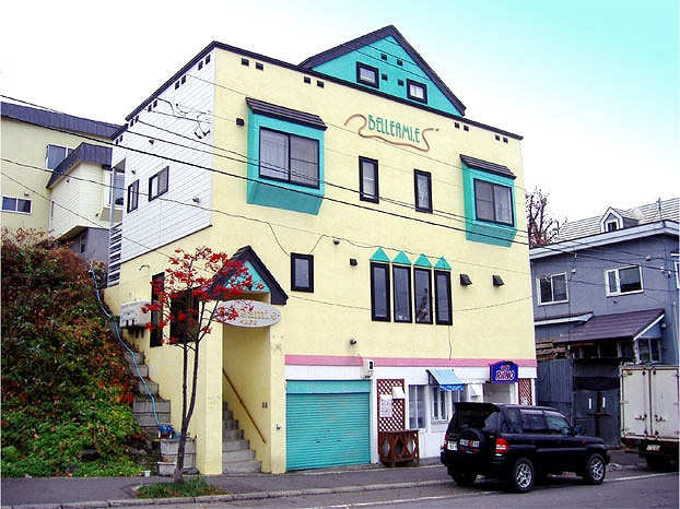 ベルアミのイメージ